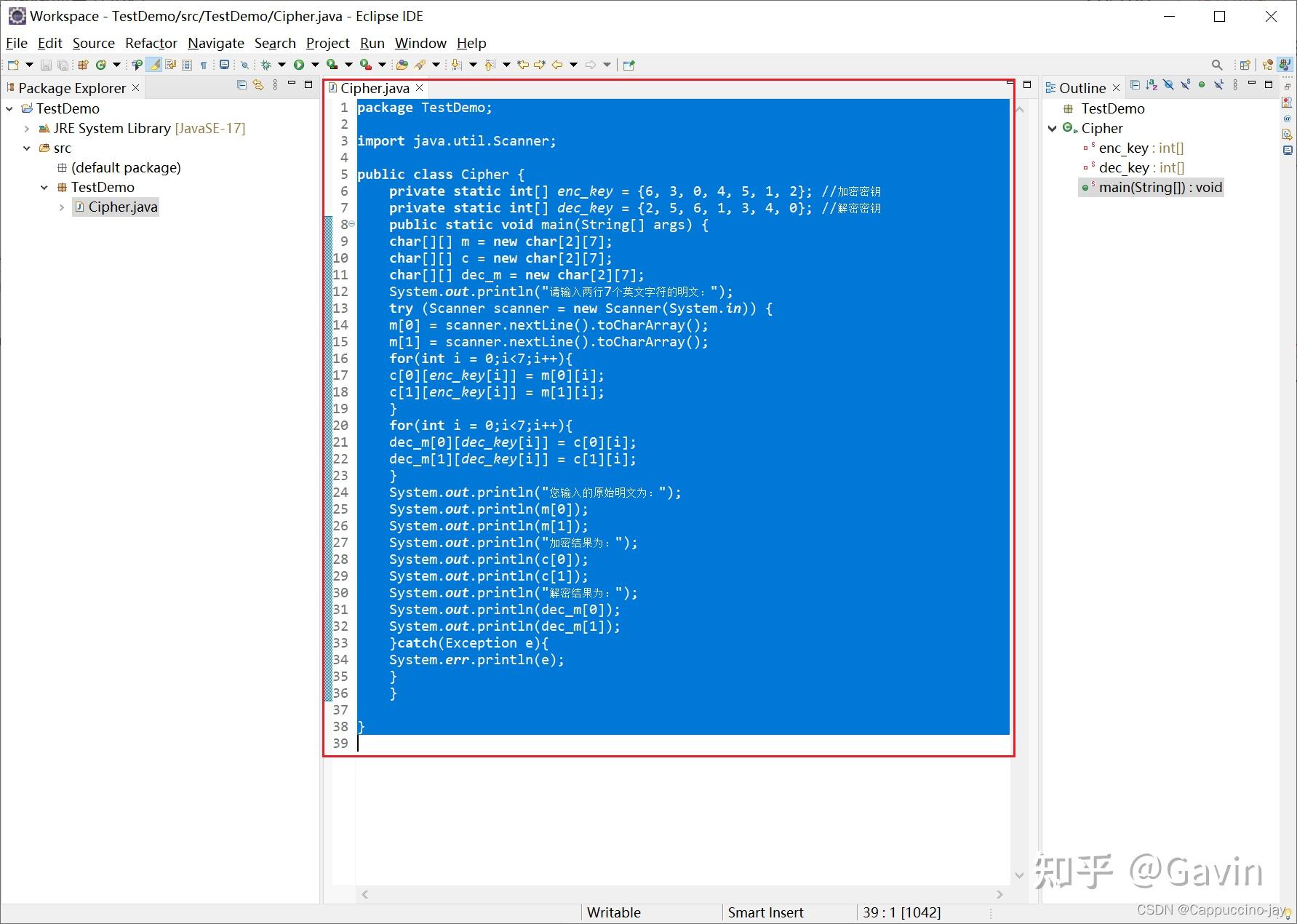  java eclipse java 