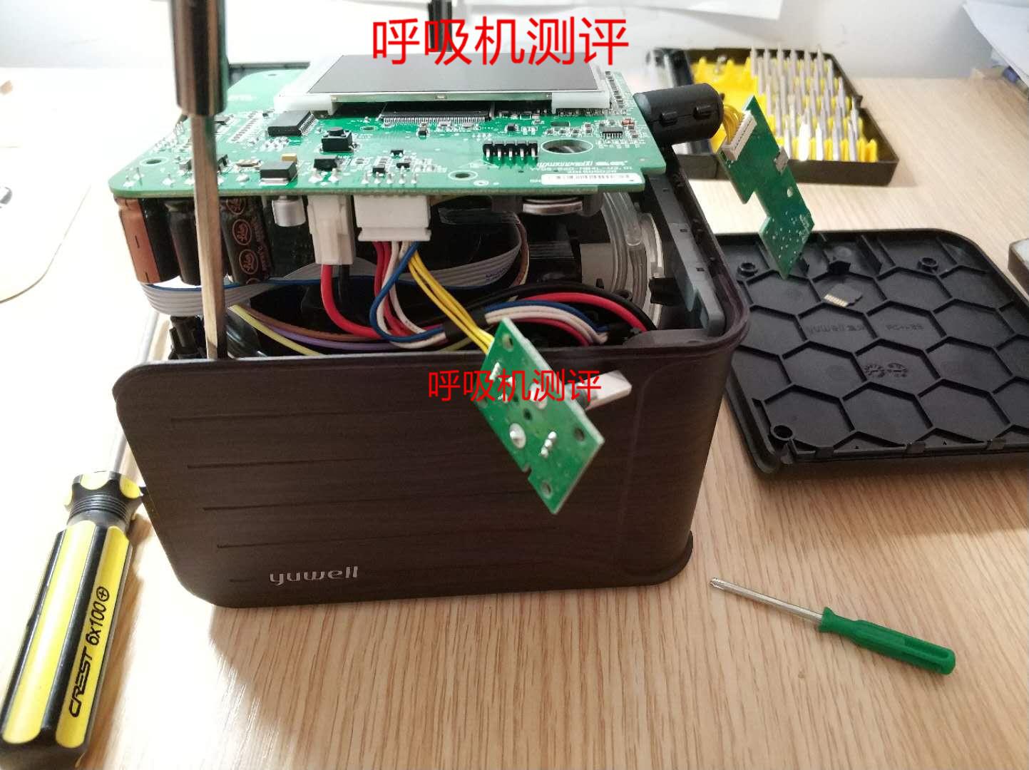 鱼跃牌呼吸机制氧机并用 v2-3bb6bf7c0725cade7f4250cfe8b28e37_r.jpg