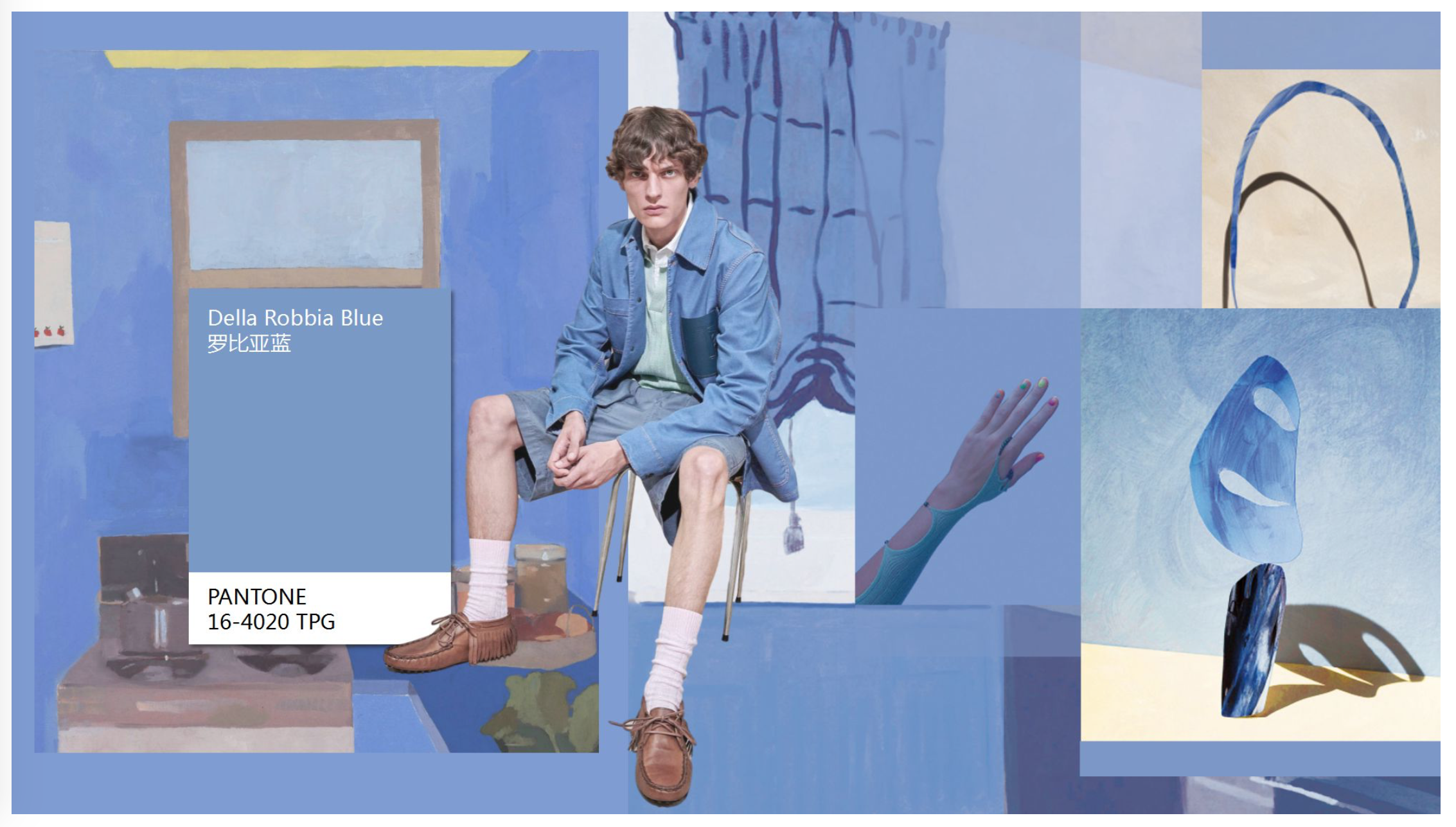 日光倾城2021春夏主题趋势