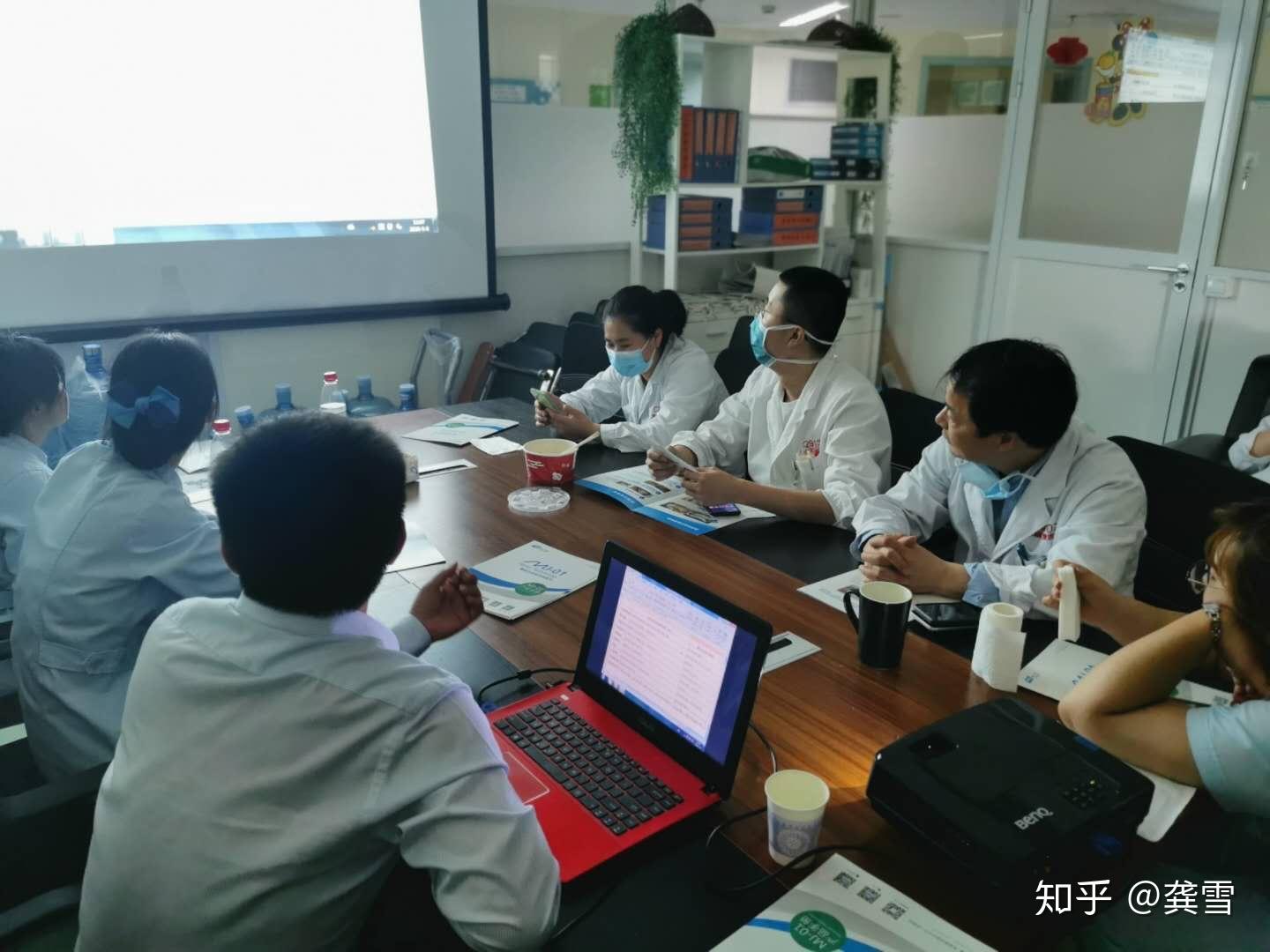 上海美捷威成功开展首次学术推广交流会