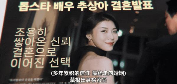 《权欲之巅》两集冲上豆瓣8.2！这部新剧杀疯了