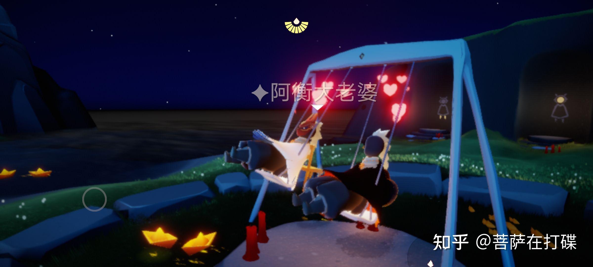 光遇是买跷跷板好还是秋千,求解!真的太难选择了?