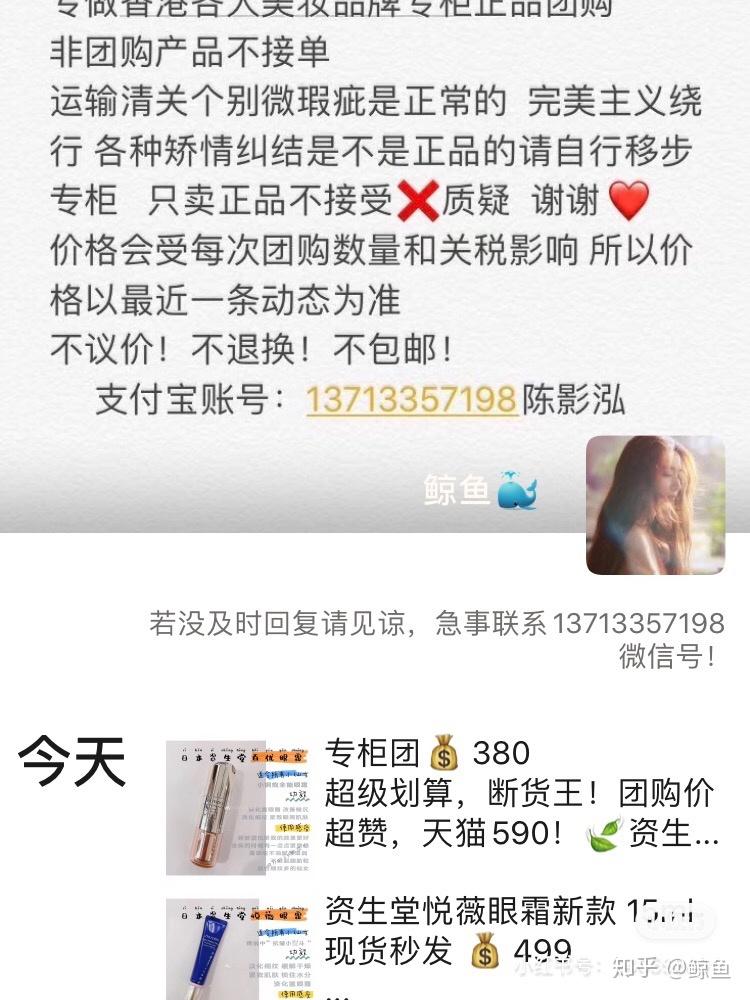 v2-3bc04431276cec192a6a4303e8fda283_r.jpg