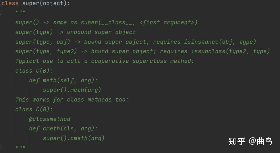 Python中super()详解及应用场景举例 - 知乎