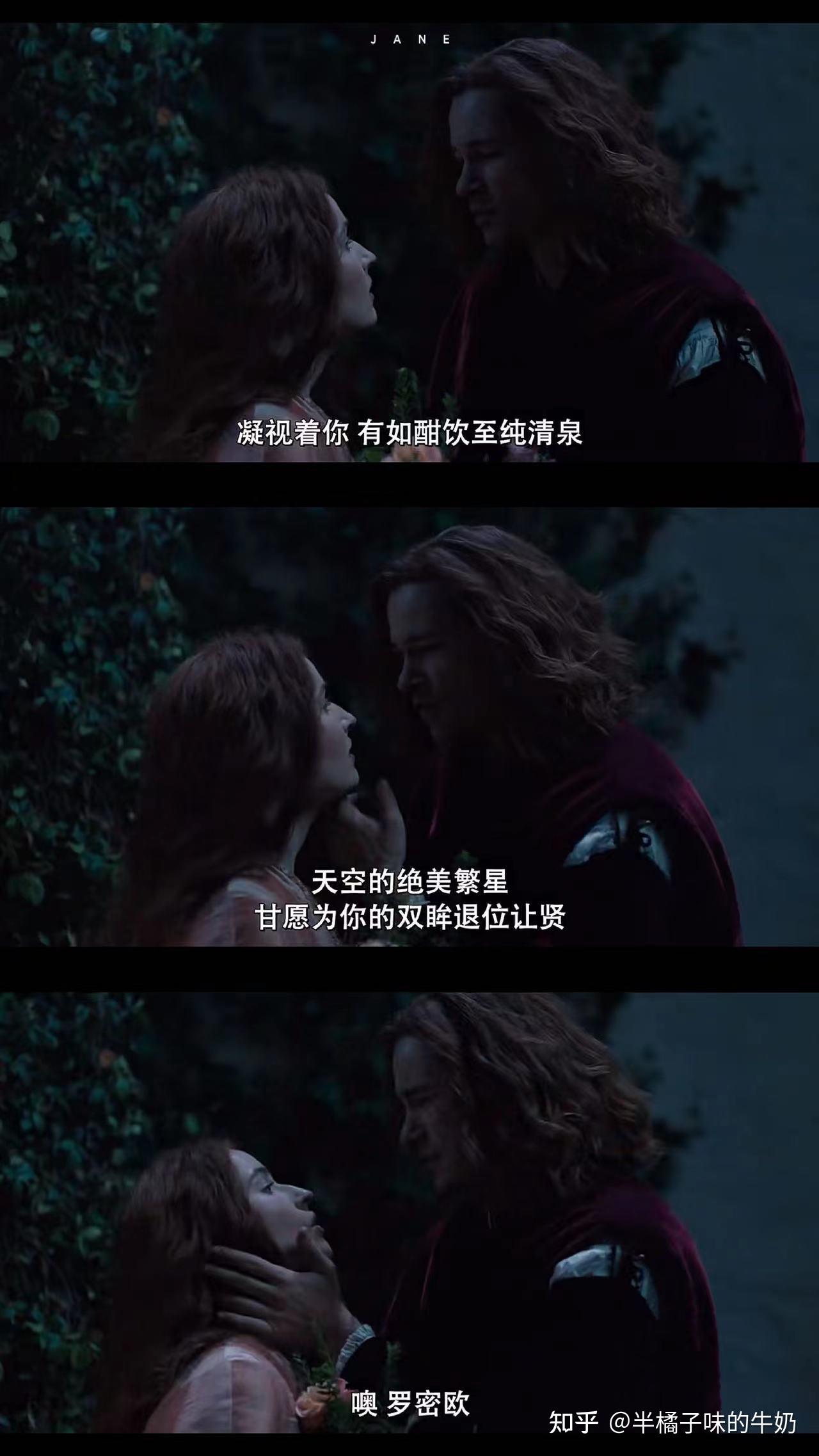 新版的这部罗密欧与朱丽叶是新时代的标记还是编剧的恶搞？ - 知乎