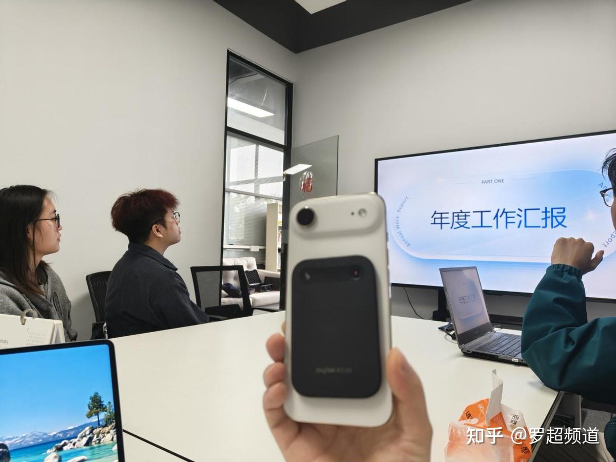 带着钉钉A1录音卡开年会,我发现了三大缺点!