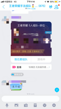 图标