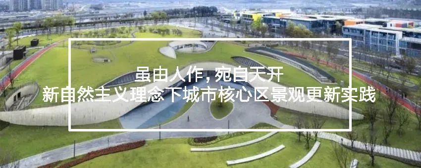城市微更新|桥下灰空间,精细化的设计探索 - 知乎