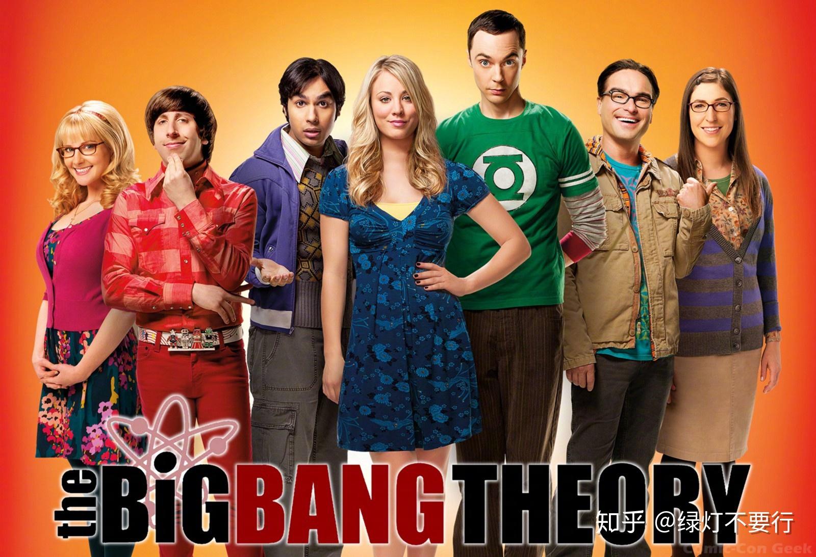 生活大爆炸 第3季(The Big Bang Theory ;The Big Bang Theory)-电视剧-腾讯视频