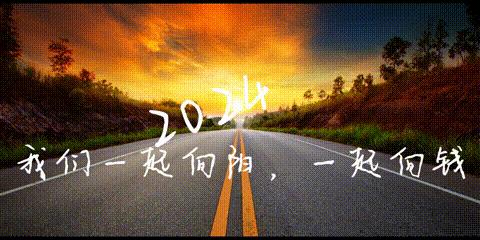 女销售接到男客户电话今晚8点我们2个人一起吃个饭聊聊你关心的那个