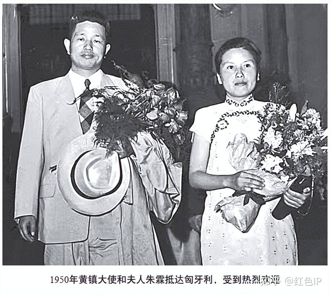 新中国“将军大使”学习班 - 知乎
