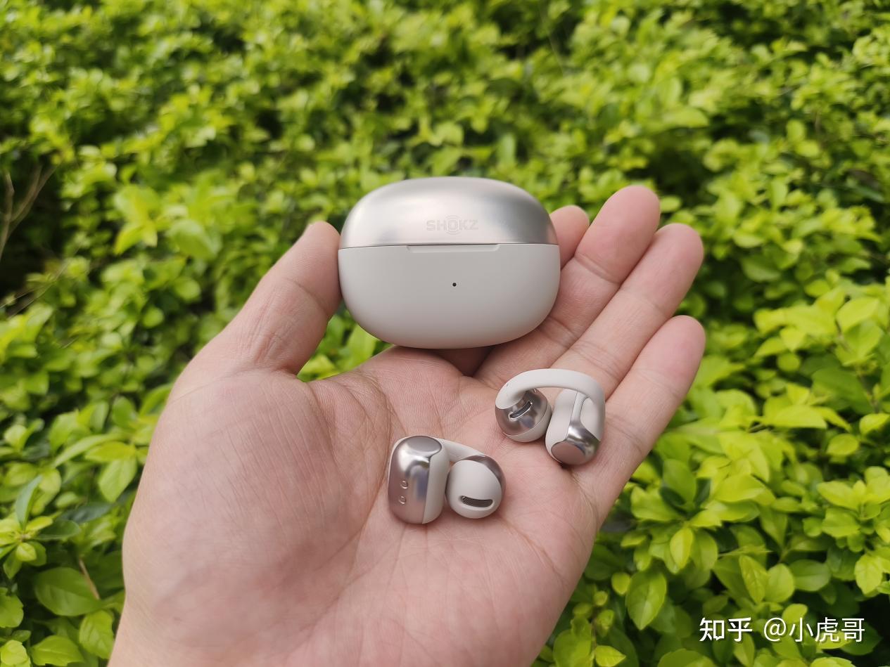 耳夹式耳机和传统耳机有什么区别?应该怎么选?附漫步者Lolli Clip、韶音动钛圈OpenDots ONE、华为FreeClip、Bose ...