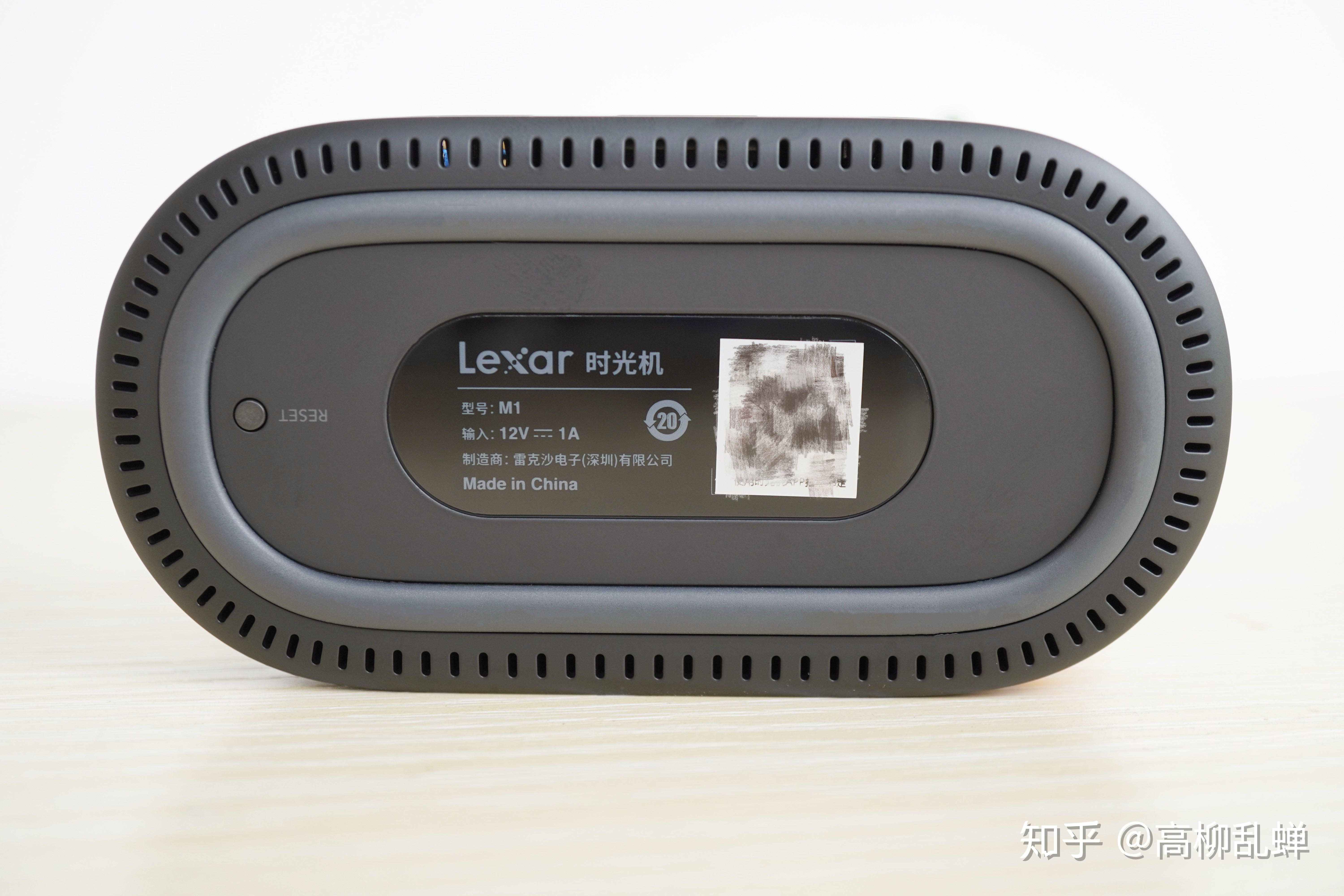 简单实用数据随身雷克沙时光机个人云盘m1测评