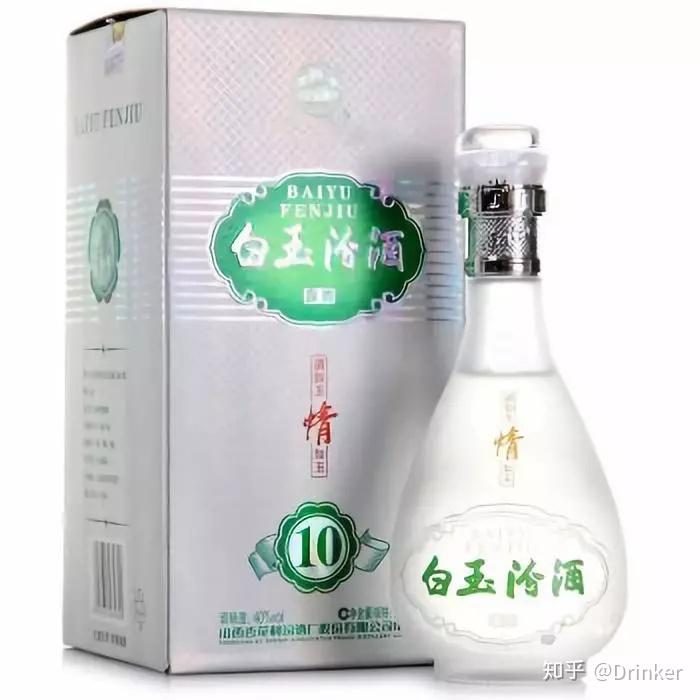 白玉汾酒又名白玉酒,系汾酒配制的系列产品.