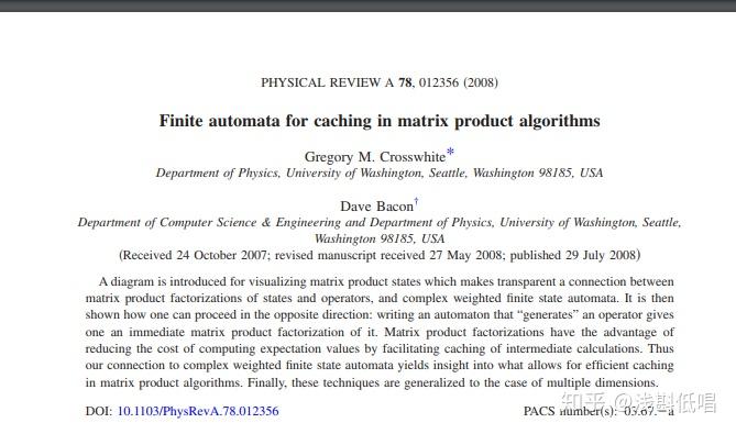 怎么样才能学好物理和数学 v2-3be5654c993135b166f648227287b547_r.jpg