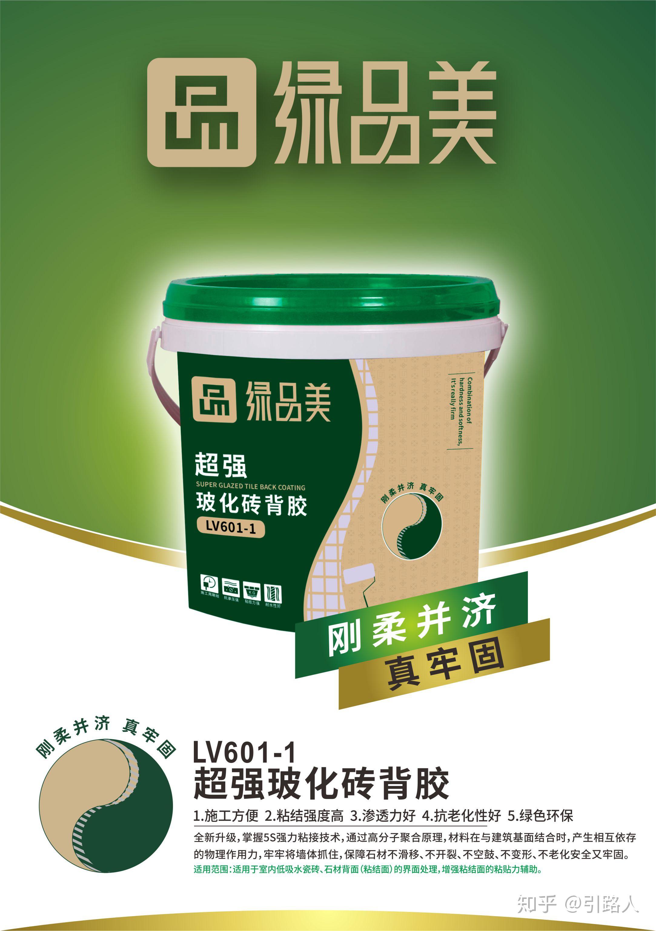 v2-3be90ce61c62d73a51a755e8c39e05bf_r.jpg