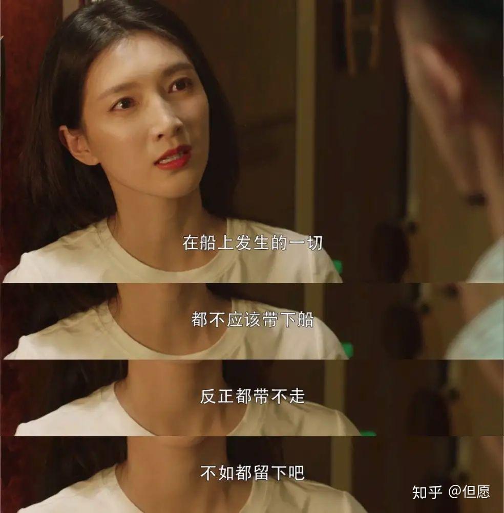高端好听的游戏名字 比较好听的游戏名字情感反诈模拟器（捞女游戏）免费中文互动剧情游戏识破恋爱骗局！