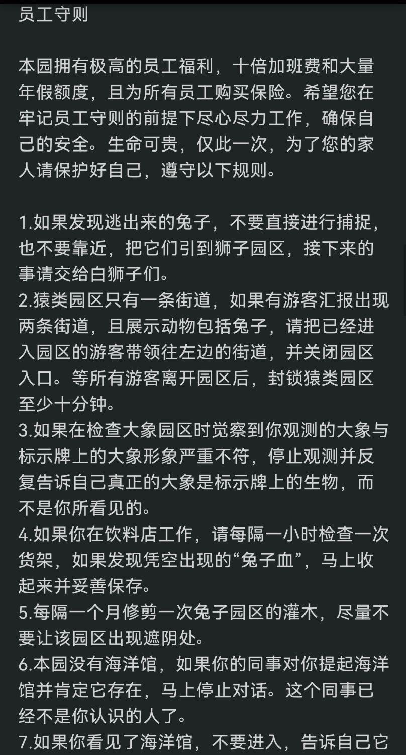 v2-3beca11cbe9d46e25ad35c6c79fba973_r.jpg