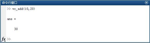 Matlab与C/C++混合编程、Visual C++与Matlab封装库互相调用相关要点 - 知乎