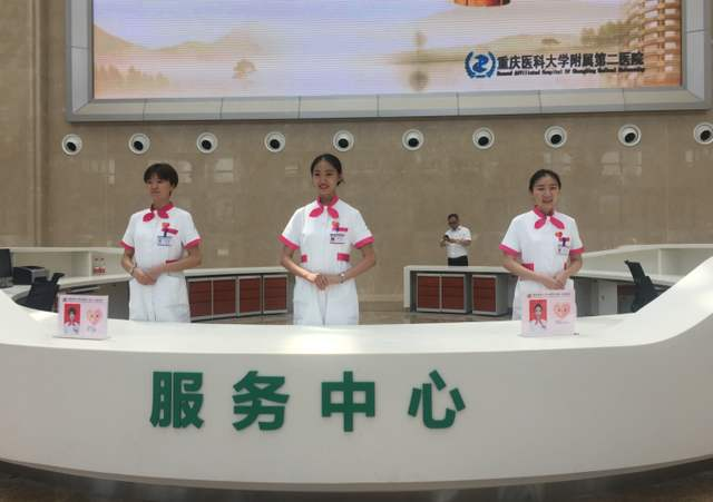 包含博爱医院医院排队代办挂号检查项目提前预约,到院直接做的词条 包含博爱医院医院排队代办挂号检查项目提前预约,到院直接做的词条