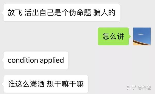 李诞黑尾酱酒吧事件_#李诞黑尾酱离婚#_李诞老婆黑尾酱事件