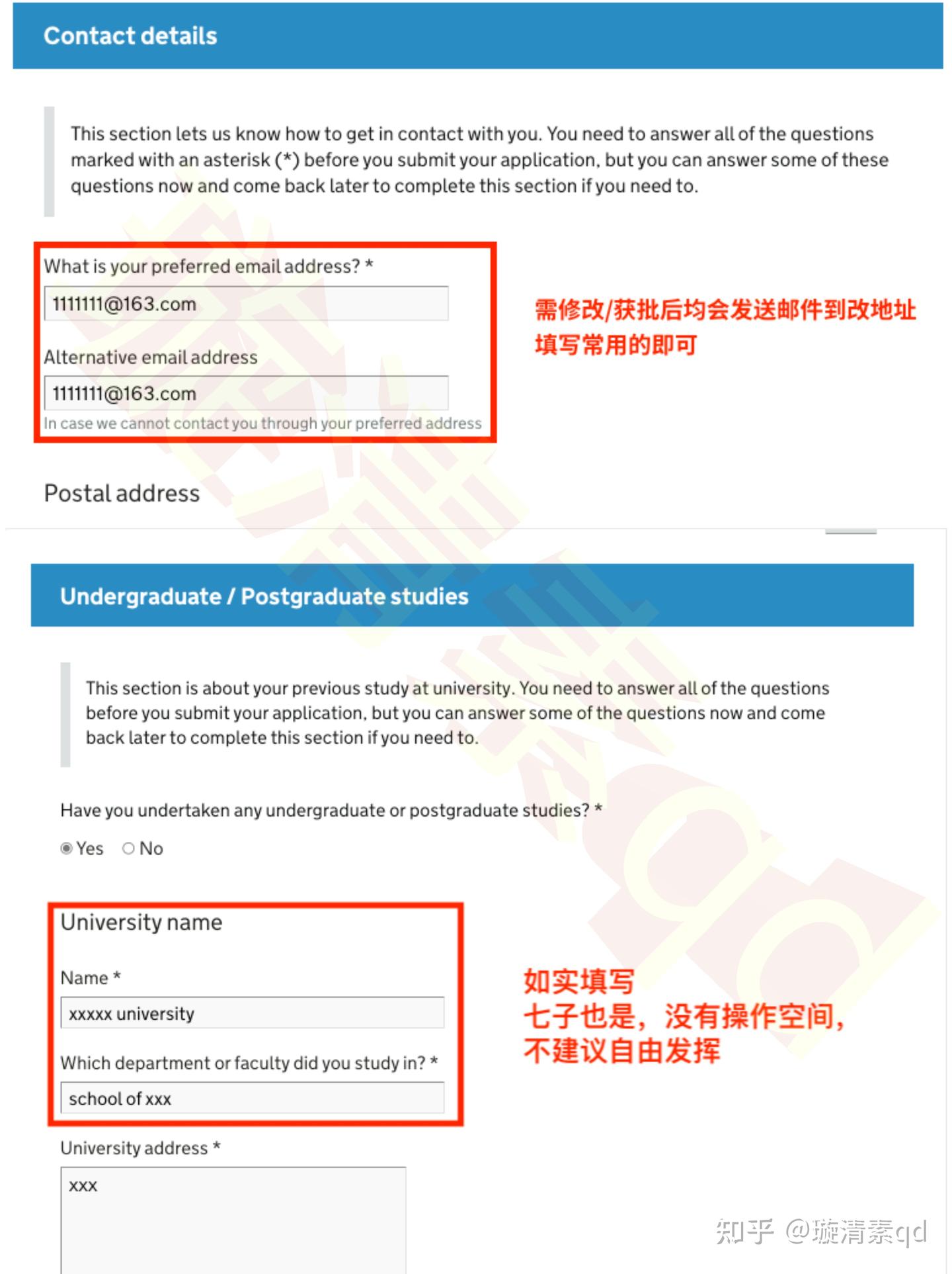 Atas Application Example 全网超绝最全ATAS申请攻略,一步一步跟着申。 - 知乎