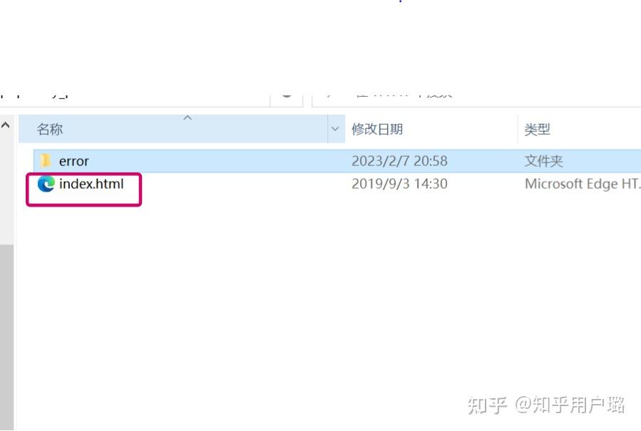 学习笔记(PHPStudy小皮面板的使用教程) - 知乎