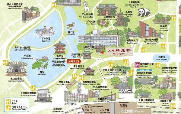 新校区注目丨名校志向塾 上野新校即将启动 知乎