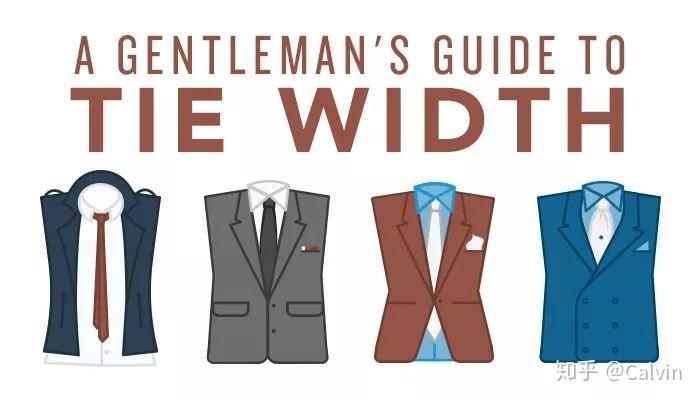 衣研堂┃职场穿搭指南最全dresscode商务篇