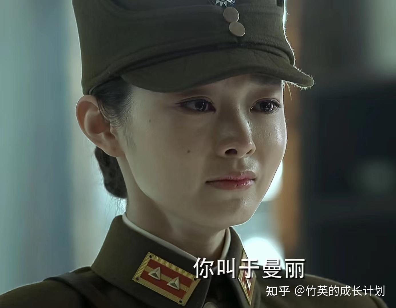 三看《伪装者》才懂于曼丽为何对郭骑云说她又做了一次"婊子"