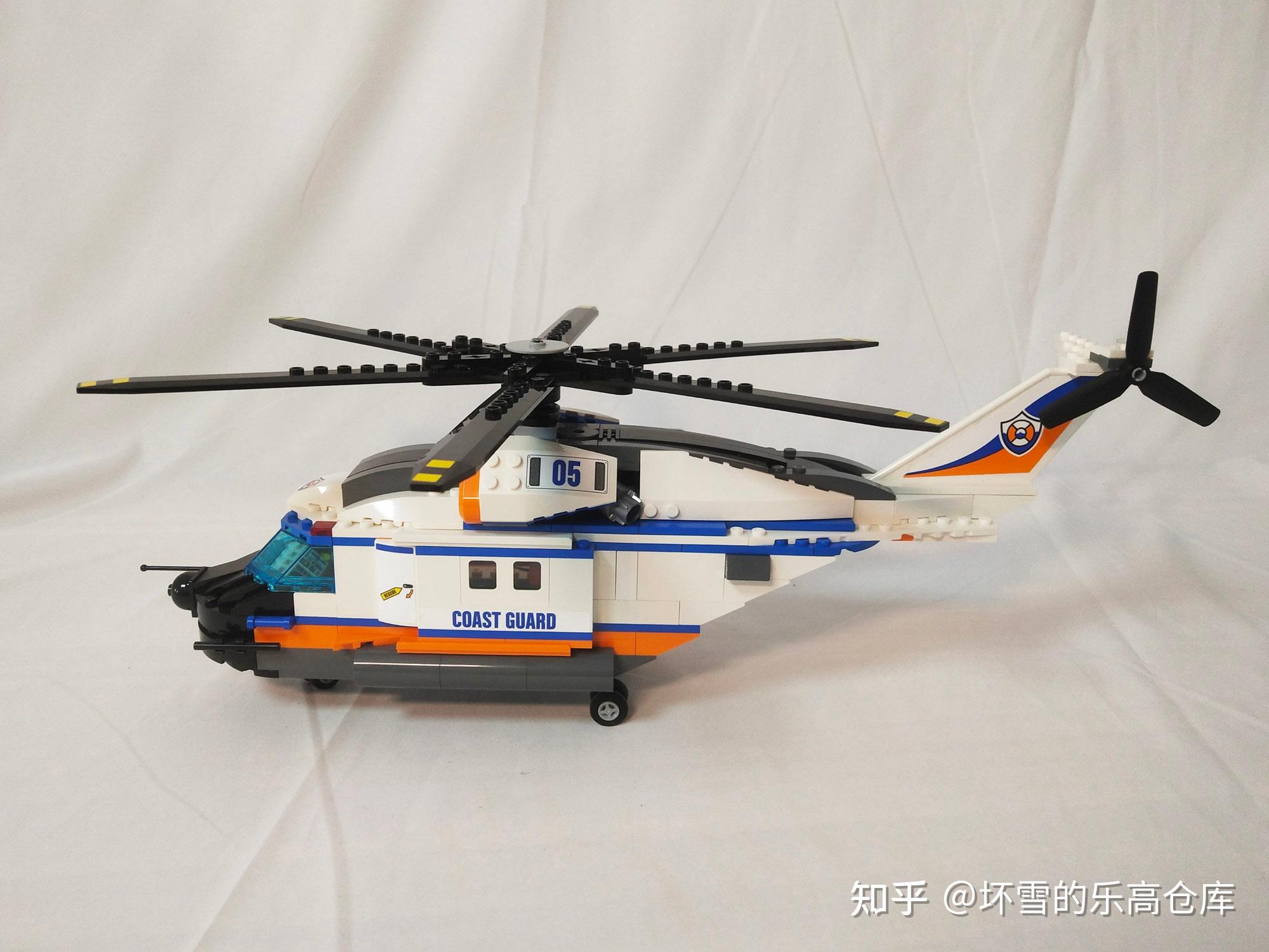 乐高城市组60166重型救援直升机评测 