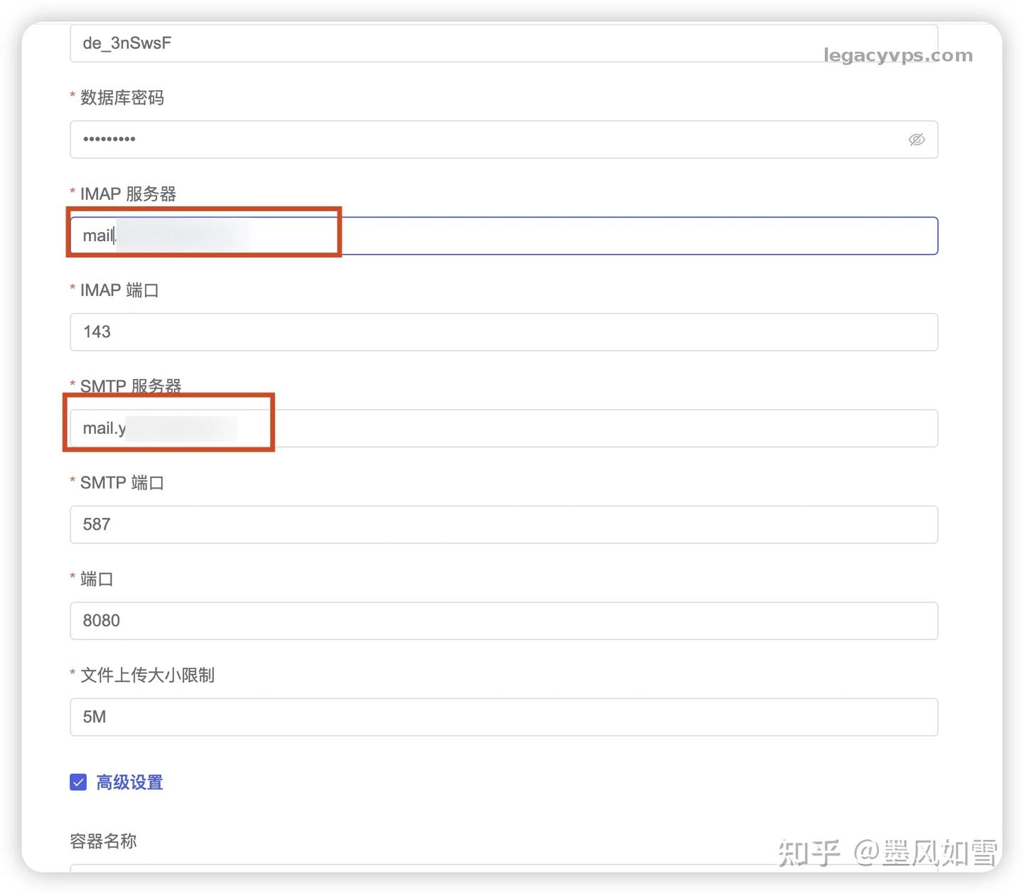 1Panel 自建邮局教程：Docker Mailserver + Roundcube 部署指南 - 知乎