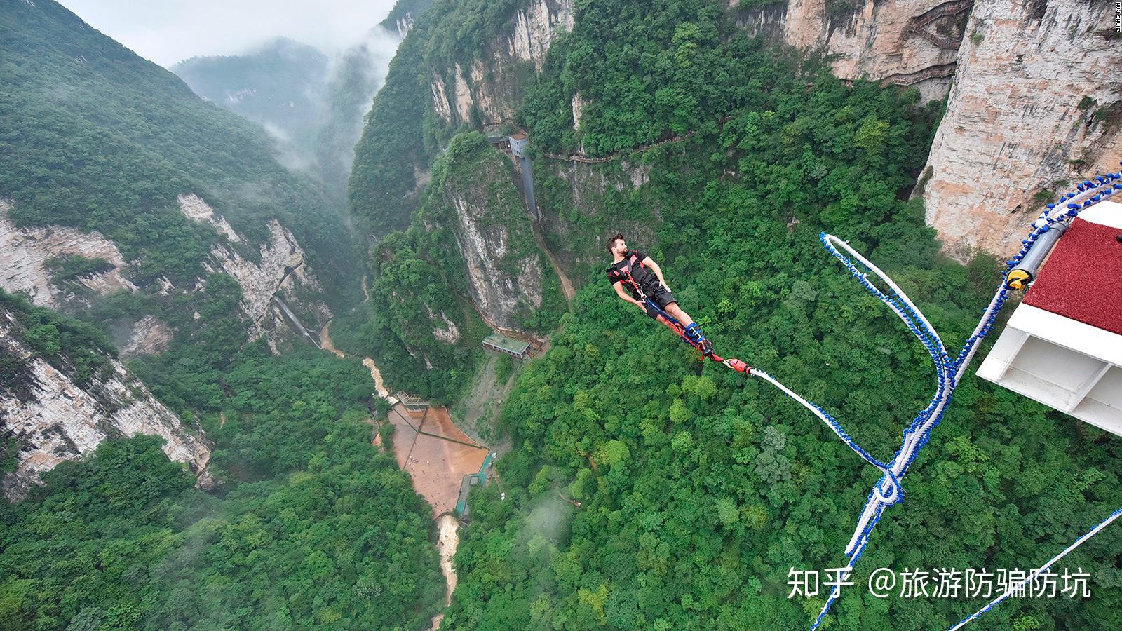 张家界蹦极_2018张家界有蹦极的地方吗 - 随意优惠券