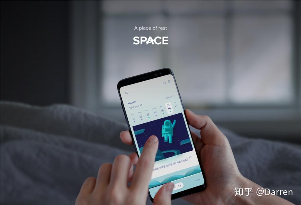 10个酷炫的手机App界面设计，拯救灵感枯竭的你