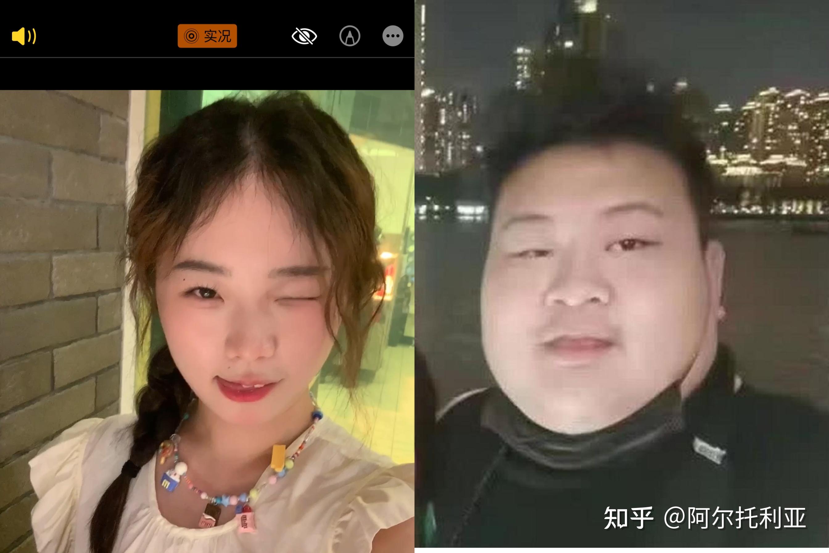 对于网恋，大家怎么看？