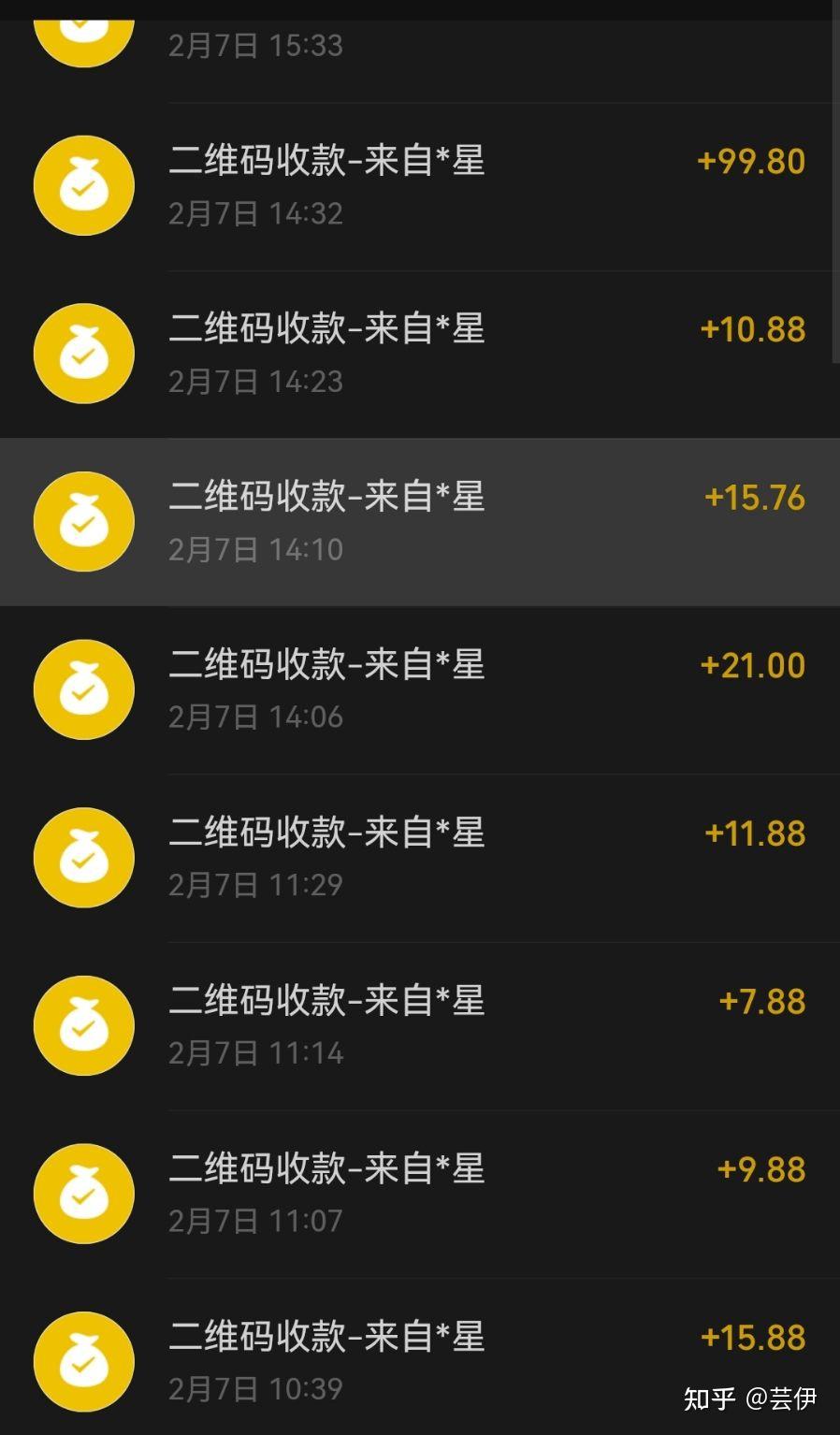 微信商城好挣钱吗_微信商城好吗_商城微信