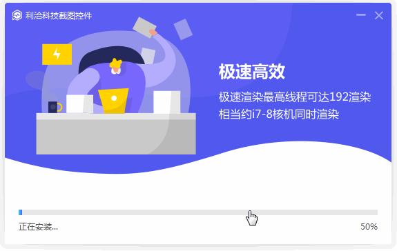 安装包UI美化之路-在线安装包 - 知乎