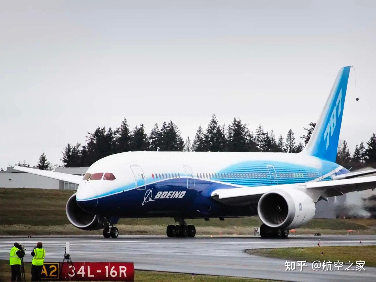 图片 上海航空波音787首航悉尼圆满成功_民航资源网