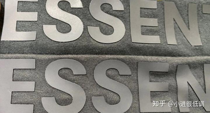 fearofgodfog副线essentialsss20胸前胶印logo短袖全方位展示讲解