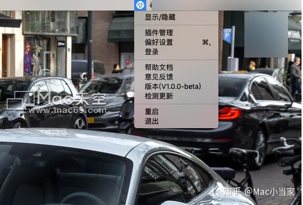 uTools for mac(Mac效率工具) - 知乎