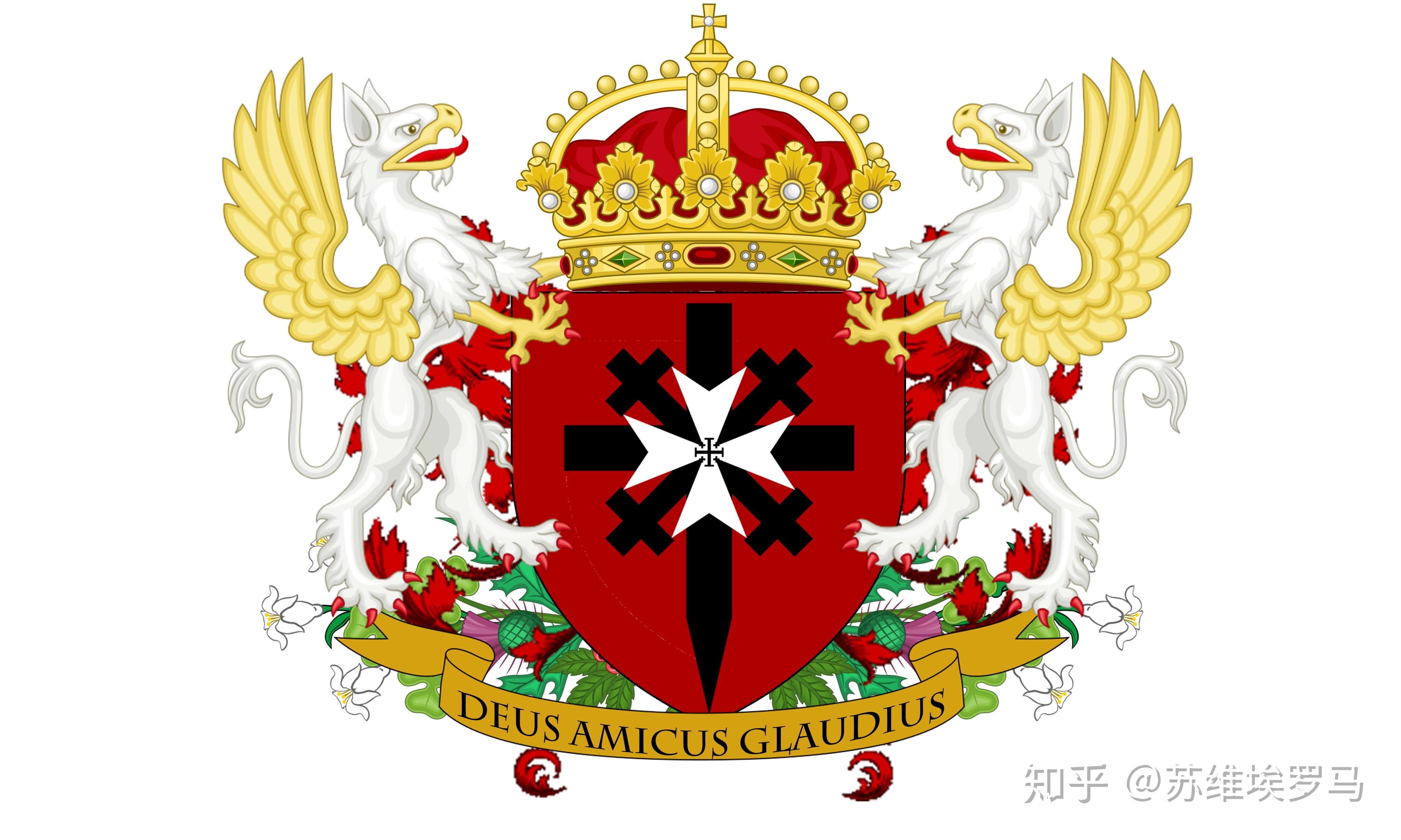 奉主之名迦太基再征服