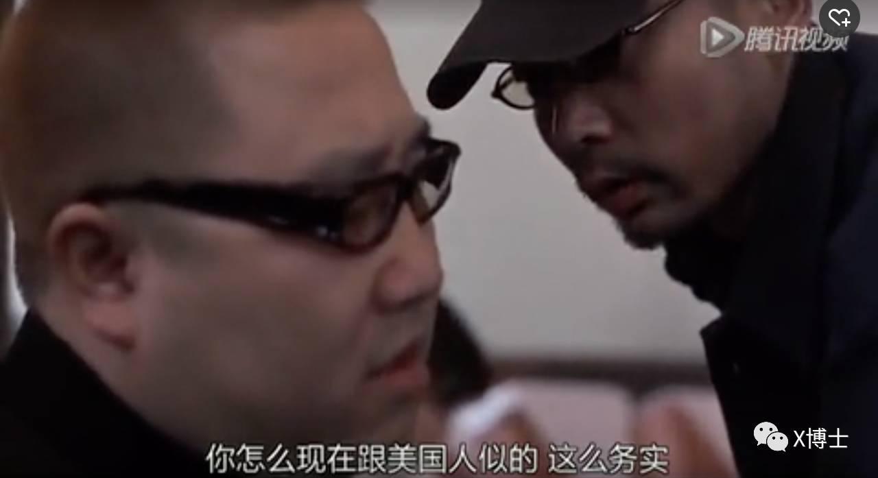 如英达在电影《大腕》里调侃道:"你丫怎么学的跟美国人似的这么务实啊