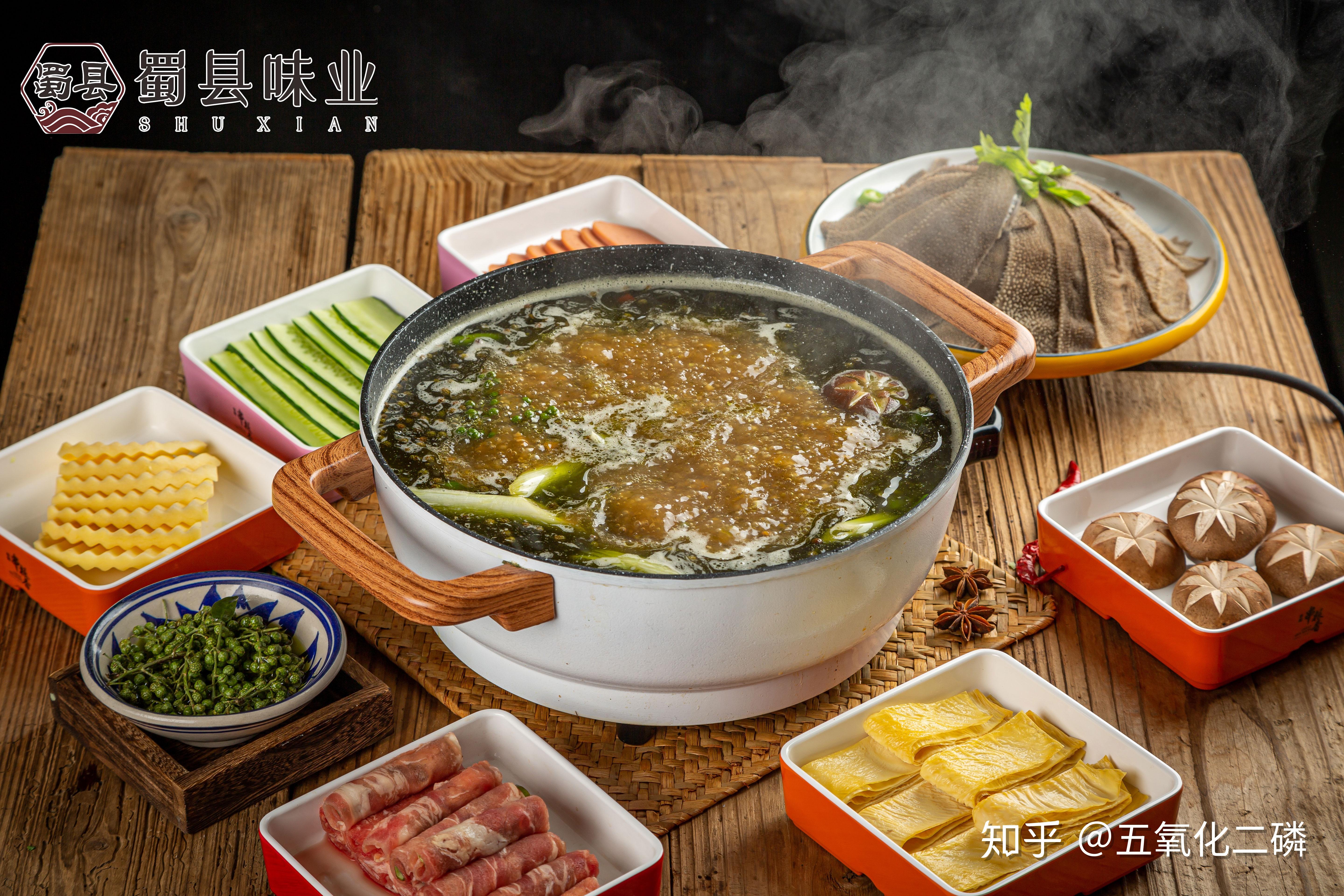 藤椒火锅底料让椒麻嗨翻冬季