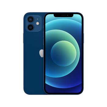 苹果iphone手机双11天猫和京东谁更优惠?人肉评测来了(图8) 苹果iphone手机双11天猫和京东谁更优惠?人肉评测来了(图8)