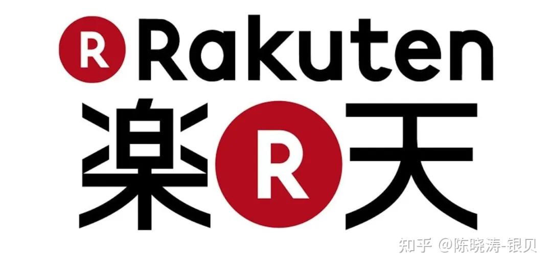 日本电商市场纯干货分享乐天市场