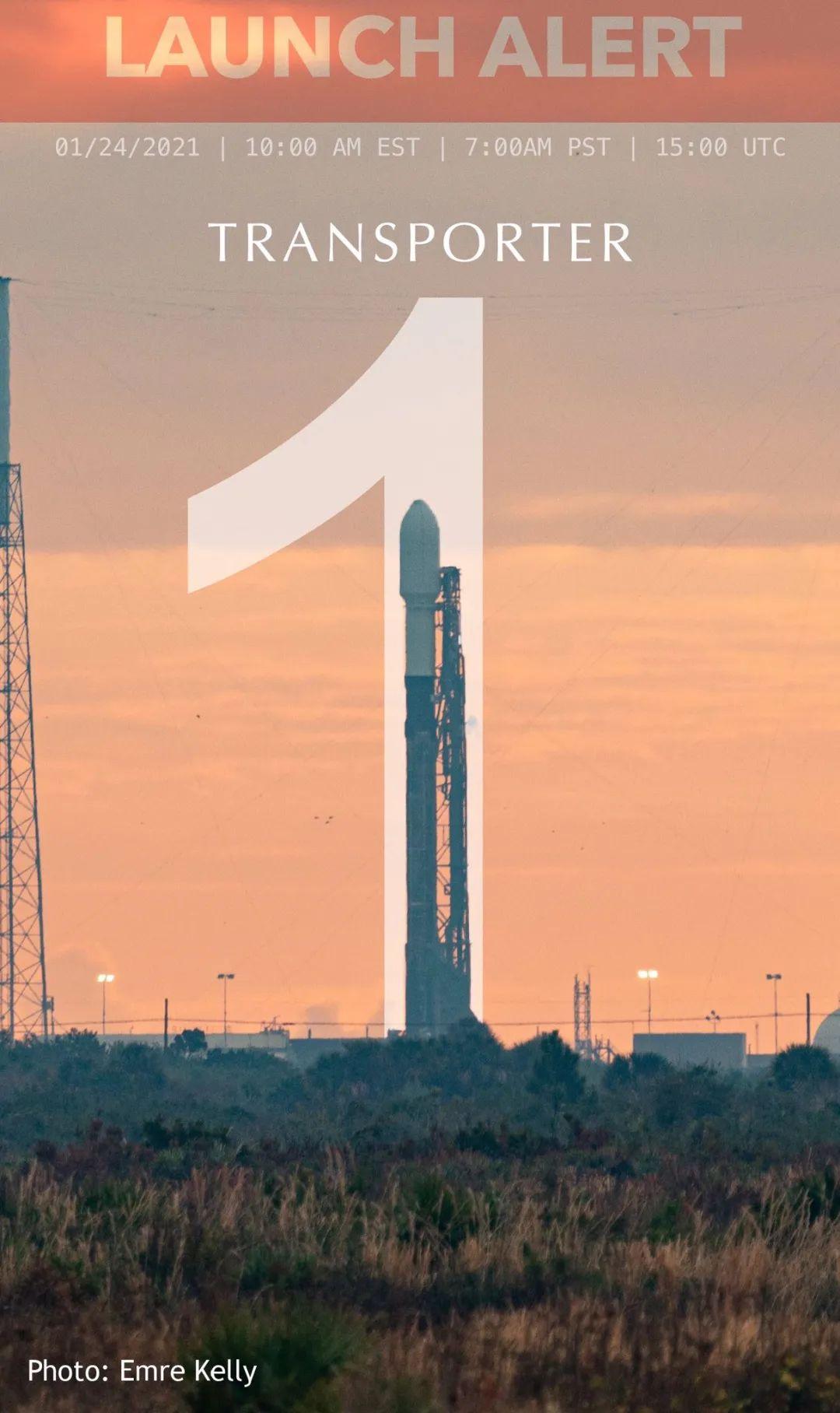 两个spacex背靠背发射,前者一箭折戟,后者一箭八飞八回收