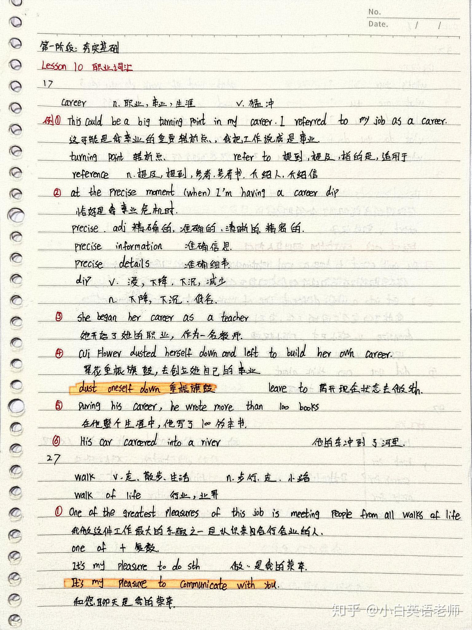 9-10
