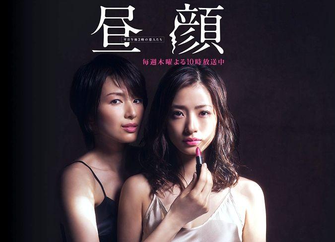 她是昼颜里三观最正的女孩即坚强而又独立的她值得拥有整个世界