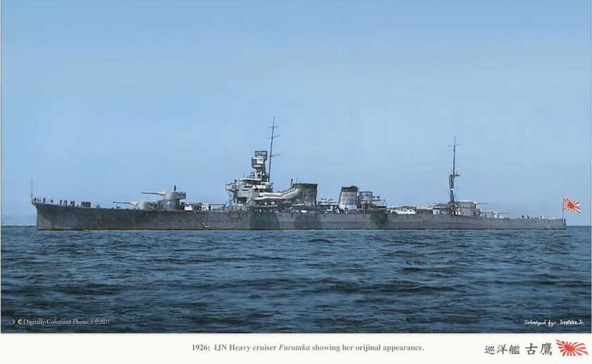 太平洋战争日本海军18艘重巡洋舰概览 - 知乎