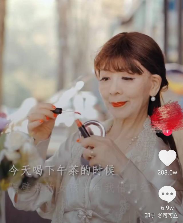 中国达人秀78岁汪奶奶如今被称为冻龄女神背后原因引人深思